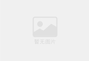 幸福路防水补漏公司的电话号码是多少?